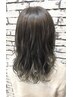 グラデーションカラー+Aujuaトリートメント￥13200