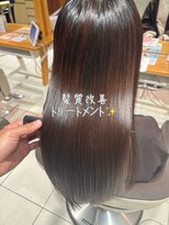 アース 武蔵境店(HAIR & MAKE EARTH) 髪質改善トリートメント