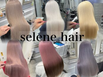 Selene hair 京都駅前店【セレーネ　ヘアー】