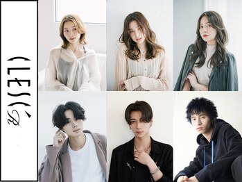 クレスEDIT.【2/1　NEWOPEN（予定）】