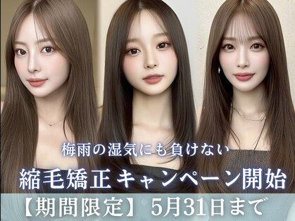 フォルテロゼ 横浜(FORTE rose)の写真