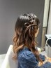 ［特殊なヘアアレンジ］その他　￥5,500