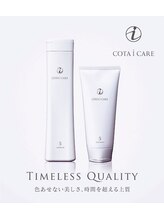 髪質に合わせてヘアケア＆髪質改善が出来る 30通りの中から髪質に合わせて選べる【COTA ｉCARE】で悩み解消