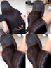 【人気No.1】☆オーダーメイド髪質改善 #酸性ストレート #縮毛矯正 ￥16500