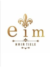 エイムヘアーティエル 鶴川店(eim hair tiele) nishimura 