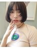 ☆学割☆ 【カット】＋【プレミアムカラー】 