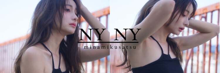 ニューヨークニューヨーク 南草津店(NYNY)のサロンヘッダー