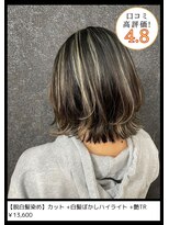 アイリス(IRIS)&nbsp;大人かわいい小顔ショートショートヘア30代40代50代白髪ぼかし