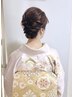 ヘアセット＋訪問着着付《土曜/祝日》 8800円