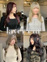 クオーレ(CUORE)&nbsp;レイヤーカット