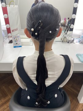 スタスタ 岩本町 秋葉原 タイトローポニー