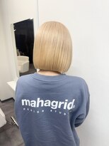 ヘリア(HELIA)&nbsp;ハイトーンキャラメルベージュ