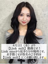 リンクエン(Link enn)&nbsp;韓国ヘア のん