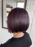 【当日予約限定】カット+カラー+トリートメント+プチスパ