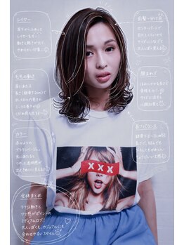シック(Chic)の写真/大人可愛いミディアムヘアなら『Chic』にお任せ!あなたのなりたいを叶えるお手伝いをさせてください☆