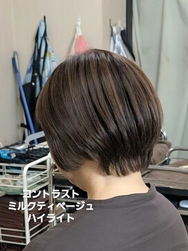 シャルシェ(Chercher) 白髪ぼかしコントラストミルクティベージュハイライト