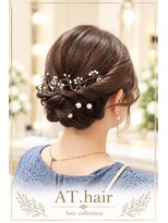 エーティーヘアコレクション 自由が丘(AT.hair collection)&nbsp;アップスタイル