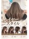 ヘアーサロン アーティブ(HAIR SALON artilib)の写真/加古川でレイヤーカット。顔まわりから後ろ姿まで。大人に似合う海外風レイヤーで軽やかな動きのある髪へ。