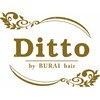 ディト(Ditto)のお店ロゴ