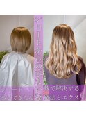 シールエクステ20代30代大人女子　ココアブラウン　ミディアム