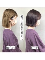 ジーナ 梅田茶屋町(Zina)&nbsp;★大人かわいいカーキグレージュフェザーバング艶髪ミディ