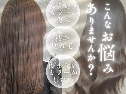 オーガスト ヘア ネイル(AUGUST hair nail)の写真
