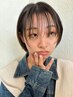【人気No.2】カット＋トレンドカラー＋炭酸ヘッドスパ　16500円→14980円