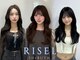リゼル シブヤ(RISEL SHIBUYA)の写真