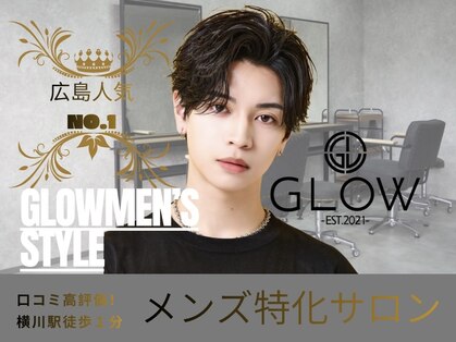 グロウ(GLOW)の写真