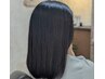 【メンズ限定】似合わせカット&ヘナカラー