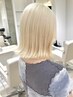 【ホワイトカラー】2回ブリーチ+カラー ¥30000→