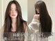 ケイバイミシェリー(kei by misherry)の写真