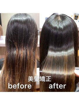 グリン 栄(grin) 美髪矯正 艶が眩しいby橋本圭司