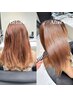 髪質改善ヘアエステプレミアム+髪質改善カット