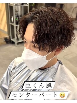 ビカム 名駅(become) 【ツイストスパイラル×センターパート】メンズ無造作スパイラル