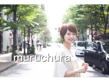 muruchura 銀座本店