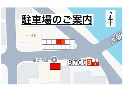 ラボ ヘアー(lab hair)の写真