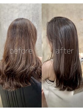 ネイト(Neit) 酸性ストレート