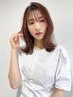 【2か月以内限定】白髪染めリタッチ＋3ｔｒ￥7150→￥5900