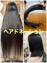 カムデンタウン(Camden Town)&nbsp;ヘアドネーション