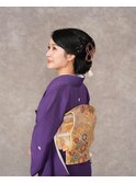 留袖、和装ヘアーセット