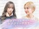 ビランチェ 池袋(bilancia)の写真