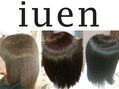 髪質改善専門・オーダーメイド艶髪ヘアエステiuen【ユーエン】