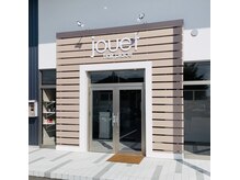 ジュエ ヘアプレイス 岩神店(jouet hair place)の雰囲気（広い駐車場を完備した複合テナイン☆話題のお店が集結♪【前橋】）