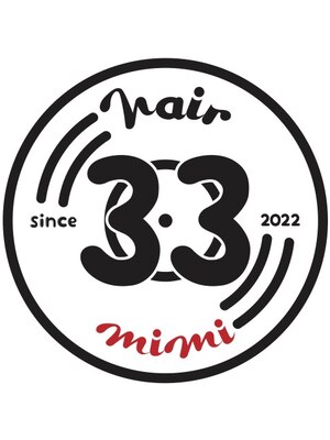 ミミ(33 mimi)