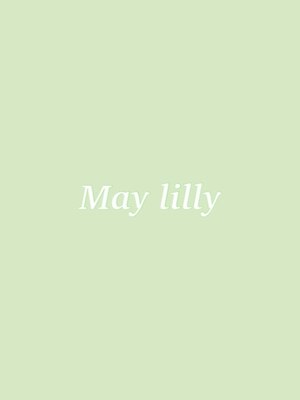 メイリリー 名駅店(May lilly)