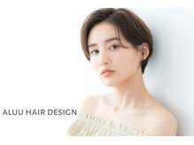 アルー ヘアデザイン 仁川店(aluu hair design)