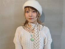 Stylist / 小田 陽代 / レイヤースタイルや外国人っぽい質感のパーマ、ショートスタイルが得意です◎