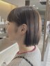 【ご新規様☆】パーソナルカット★艶トリートメントサービス￥5280