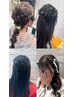 【みく限定☆】ヘアアレンジ　推し活・結婚式・パーティーなど